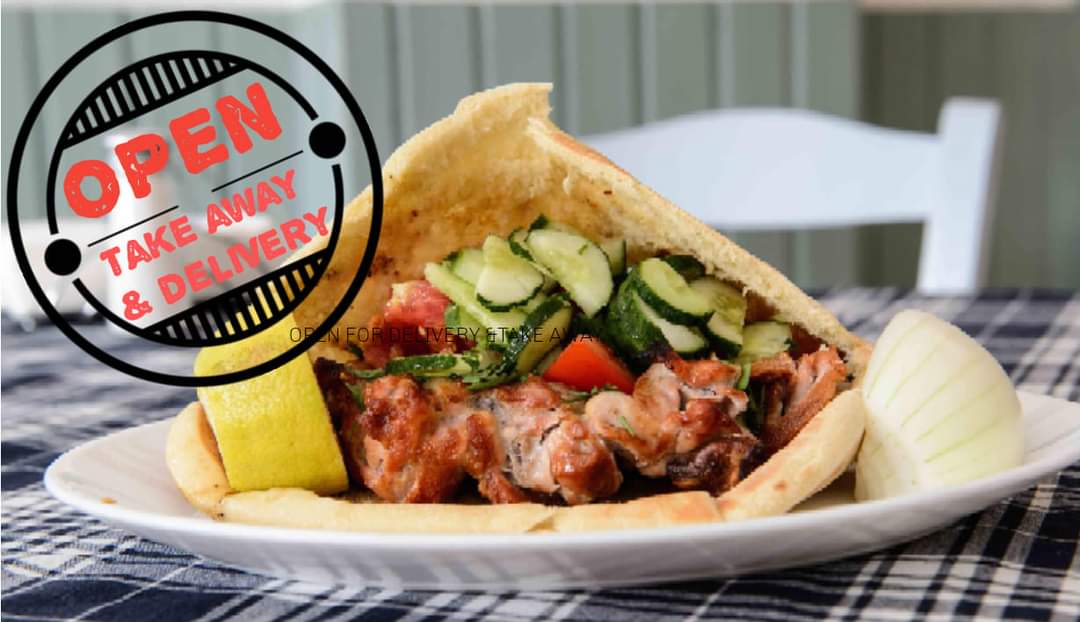 Dia Chiros Lambros & Tsouloupas Δια Χοιρός Λάμπρος & Τσουλούπας